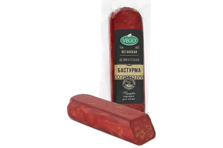Бастурма деликатесная