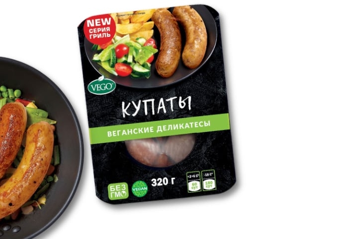 Купаты
