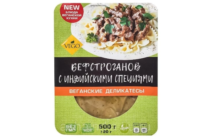 Бефстроганов с индийскими специями