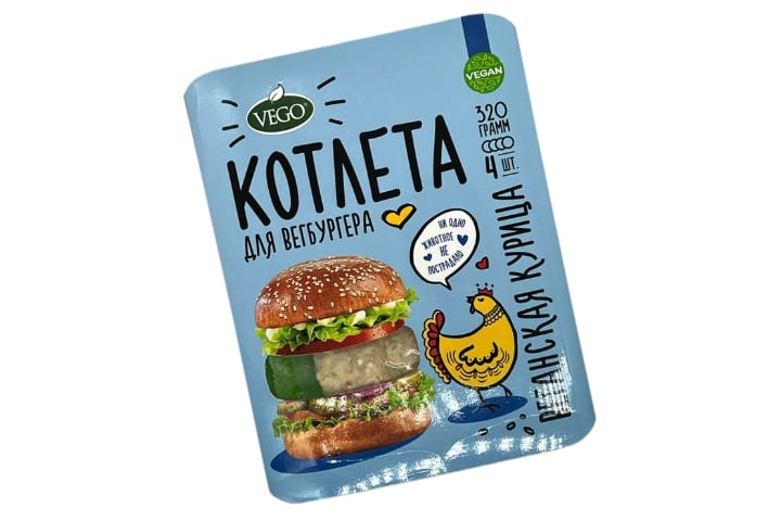 Котлеты для бургера (курица)
