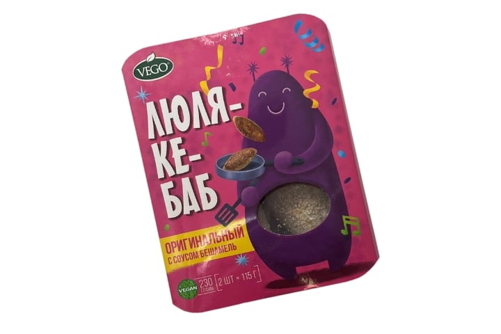 Люля-кебаб Оригинальный