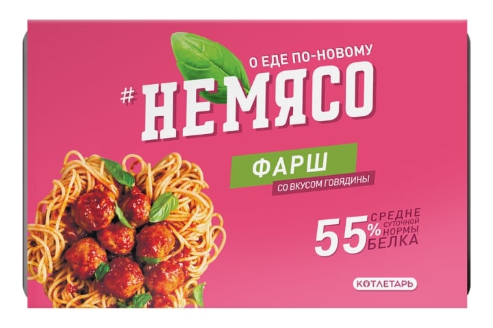 Фарш со вкусом говядины «неМясо» (без лука и чеснока)