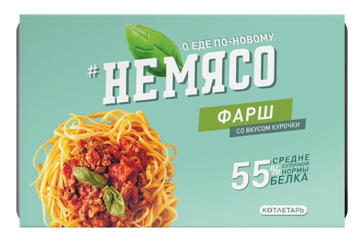 Фарш со вкусом курочки «неМясо» (без лука и чеснока)