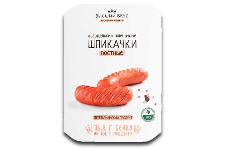 Сардельки пшеничные Шпикачки