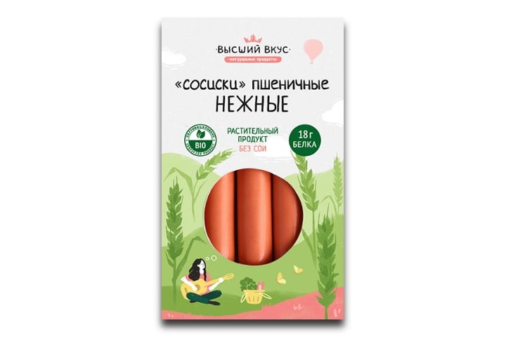 Сосиски пшеничные Нежные 200 гр.