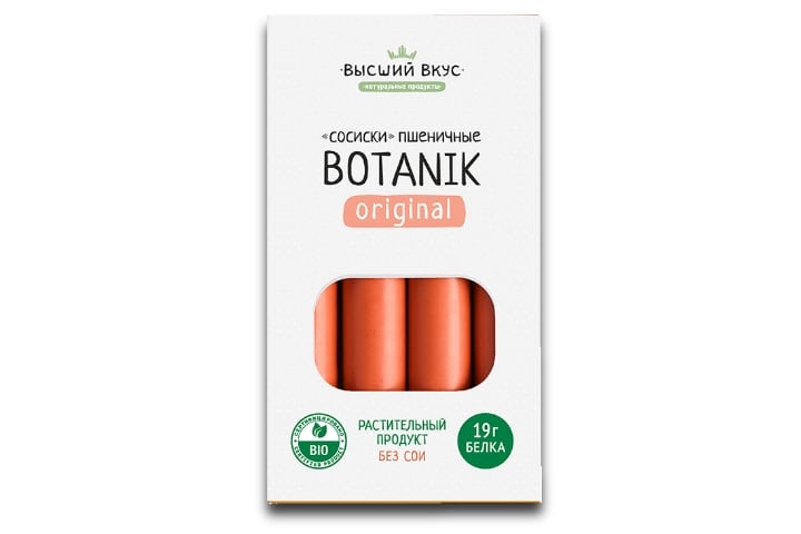 Сосиски пшеничные «Botanic Original»