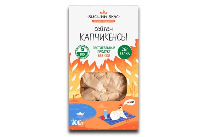 Сейтан Капчикенсы