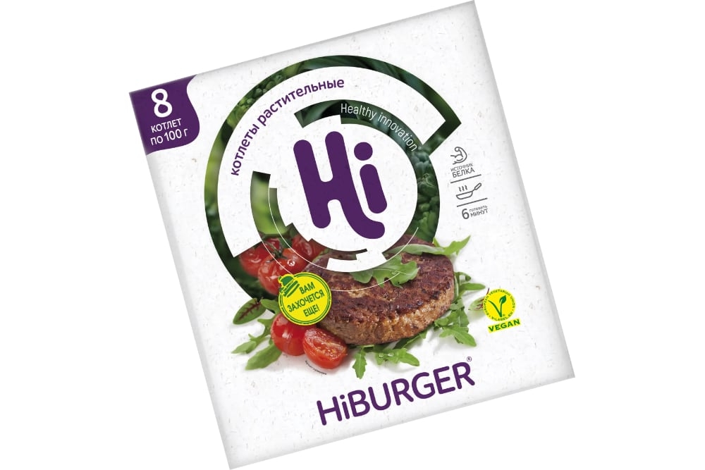 Котлеты классические HiBURGER 8 шт.