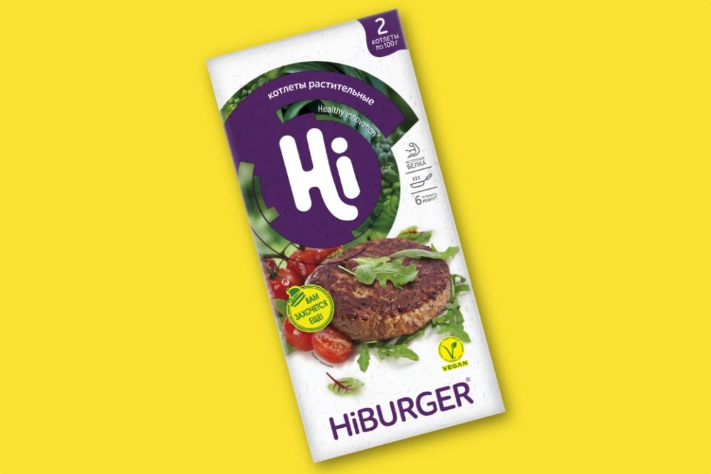 Котлеты классические HiBURGER 2 шт.