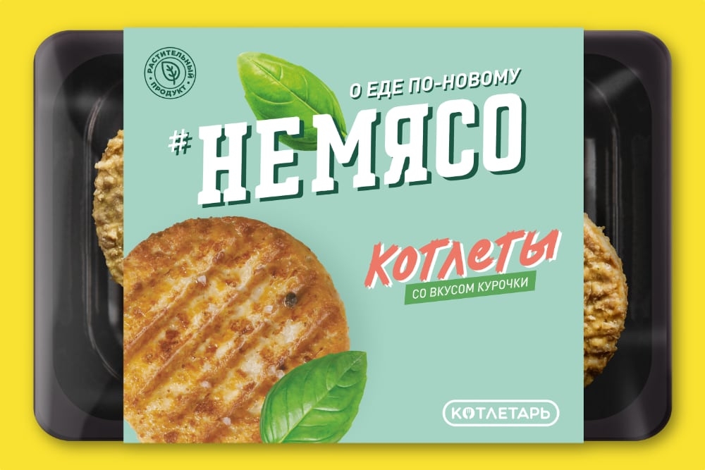 Котлеты вместо курочки (4 шт) «неМясо»