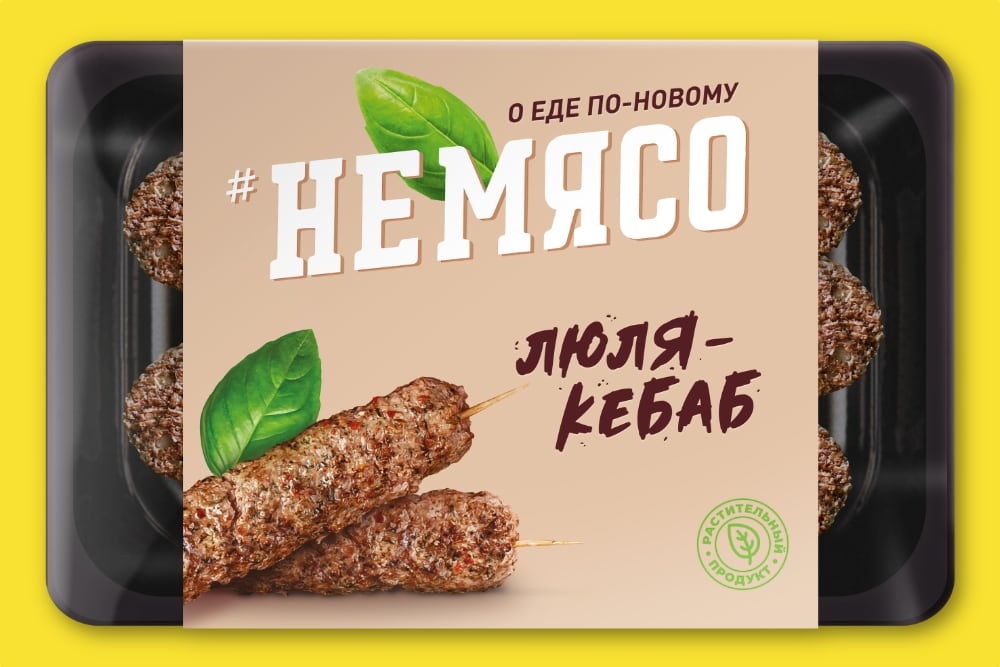 Люля-кебаб  (3 шт) «неМясо»