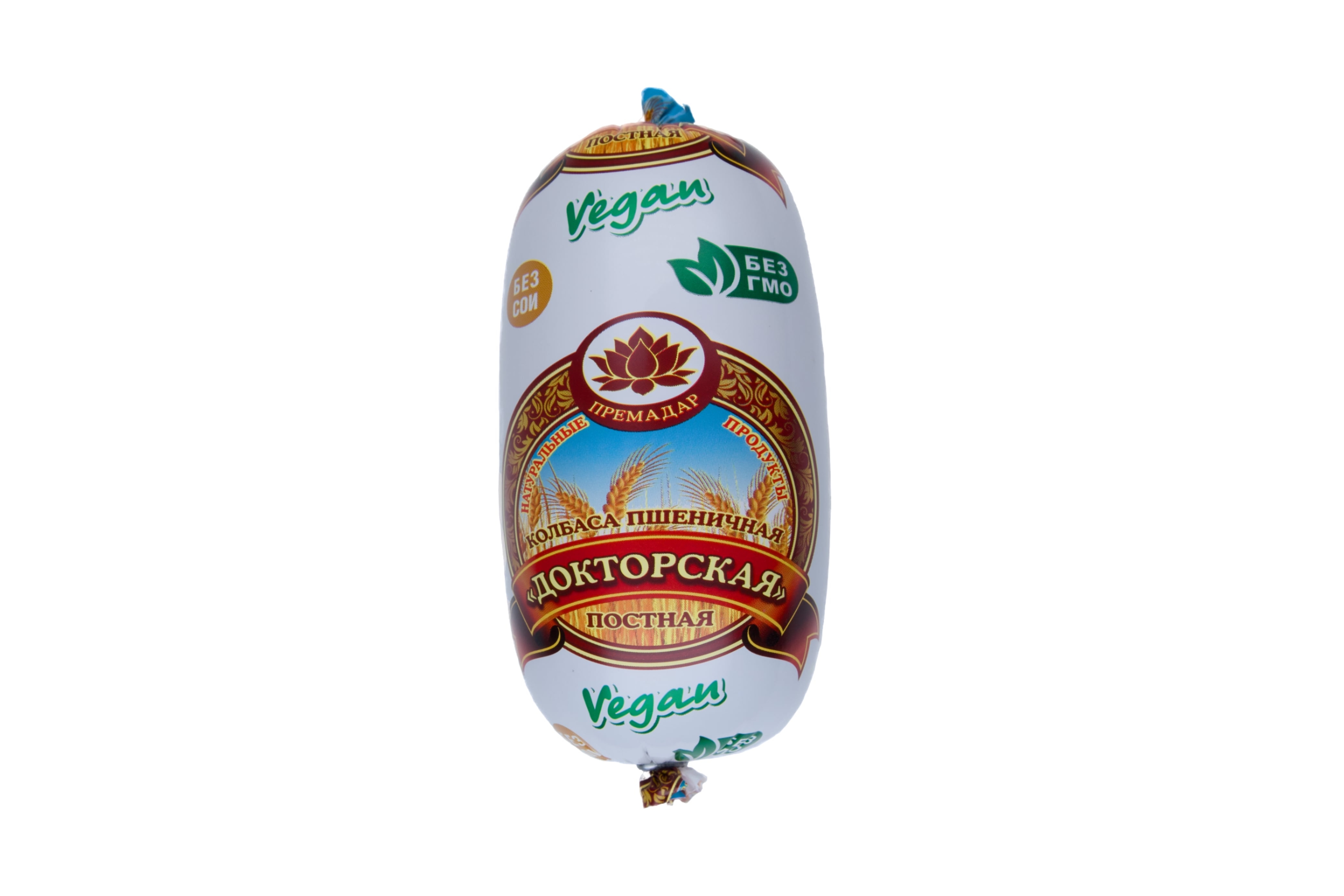 Колбаса вареная фермерская «Докторская» (вес)