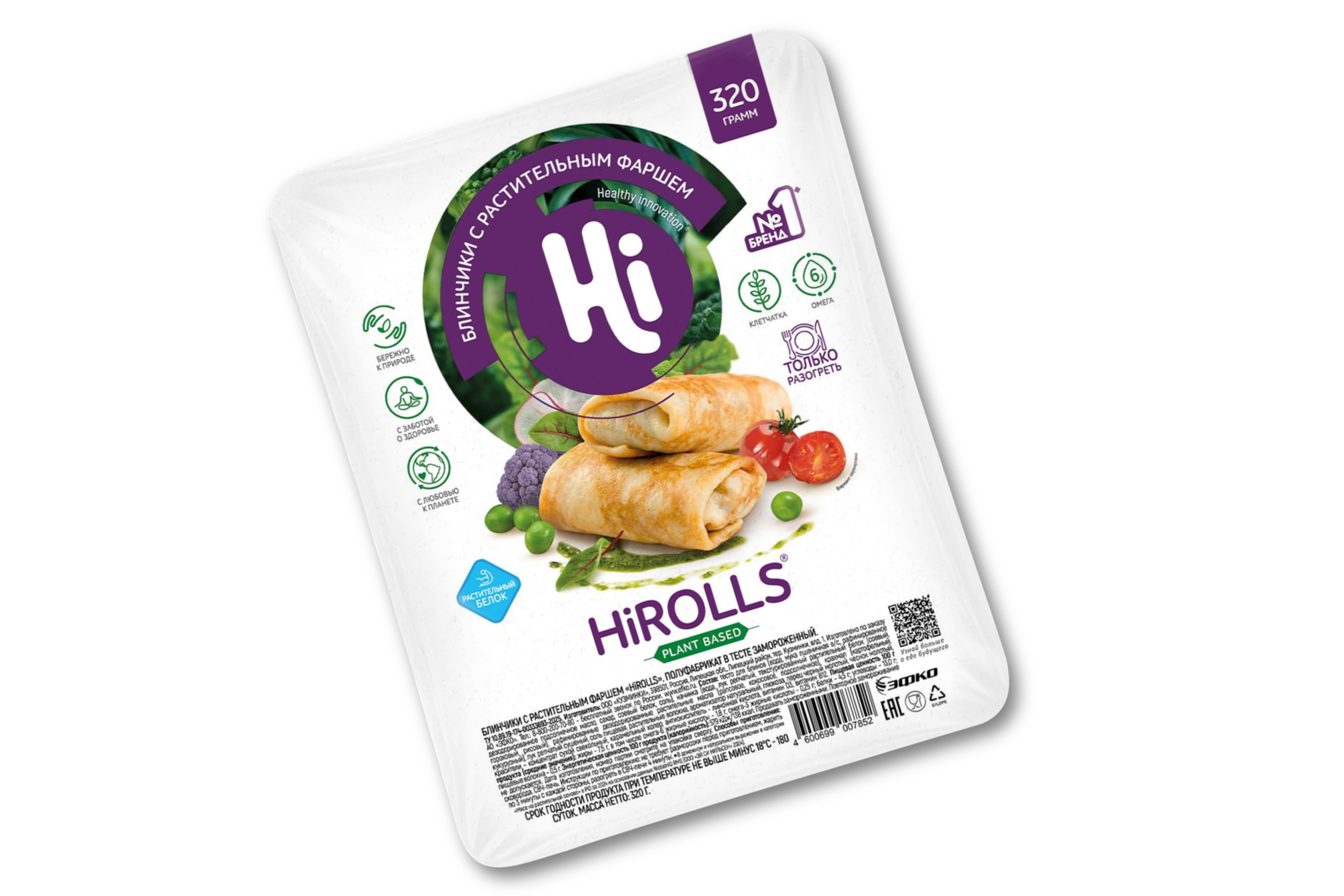 Блинчики HiRolls 320 гр.