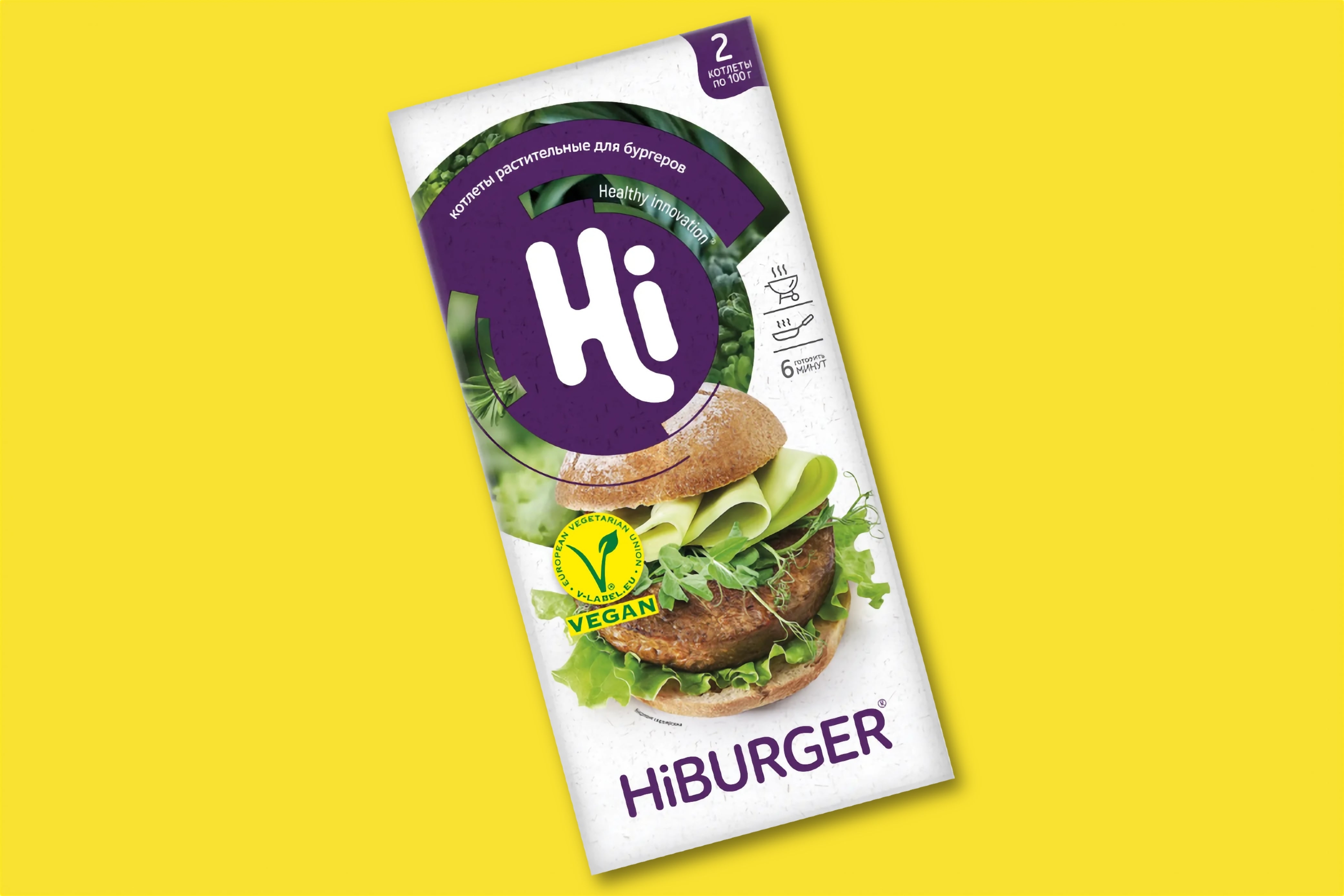Котлеты для бургера HiBURGER 2 шт.