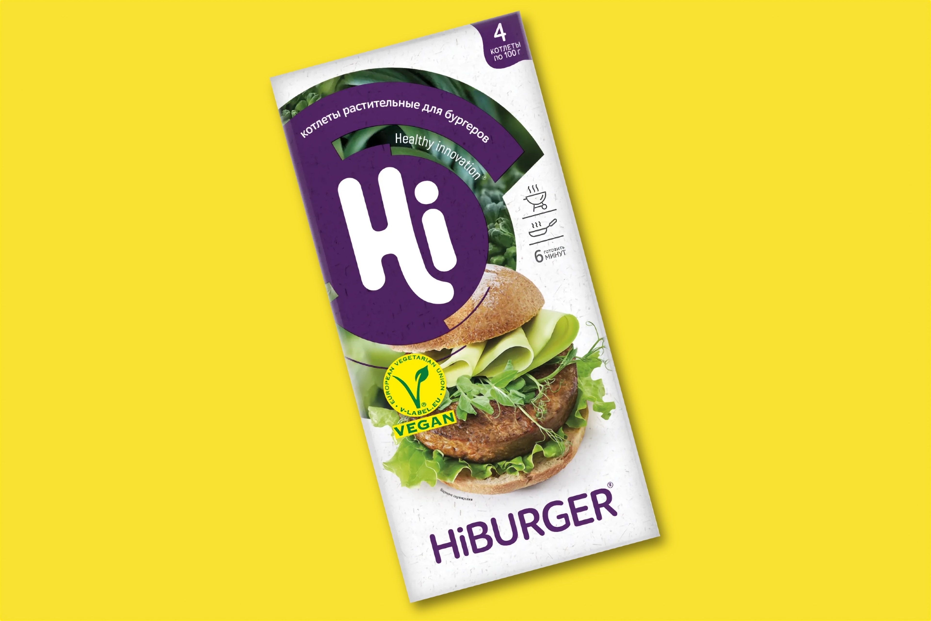 Котлеты для бургера HiBURGER 4 шт.