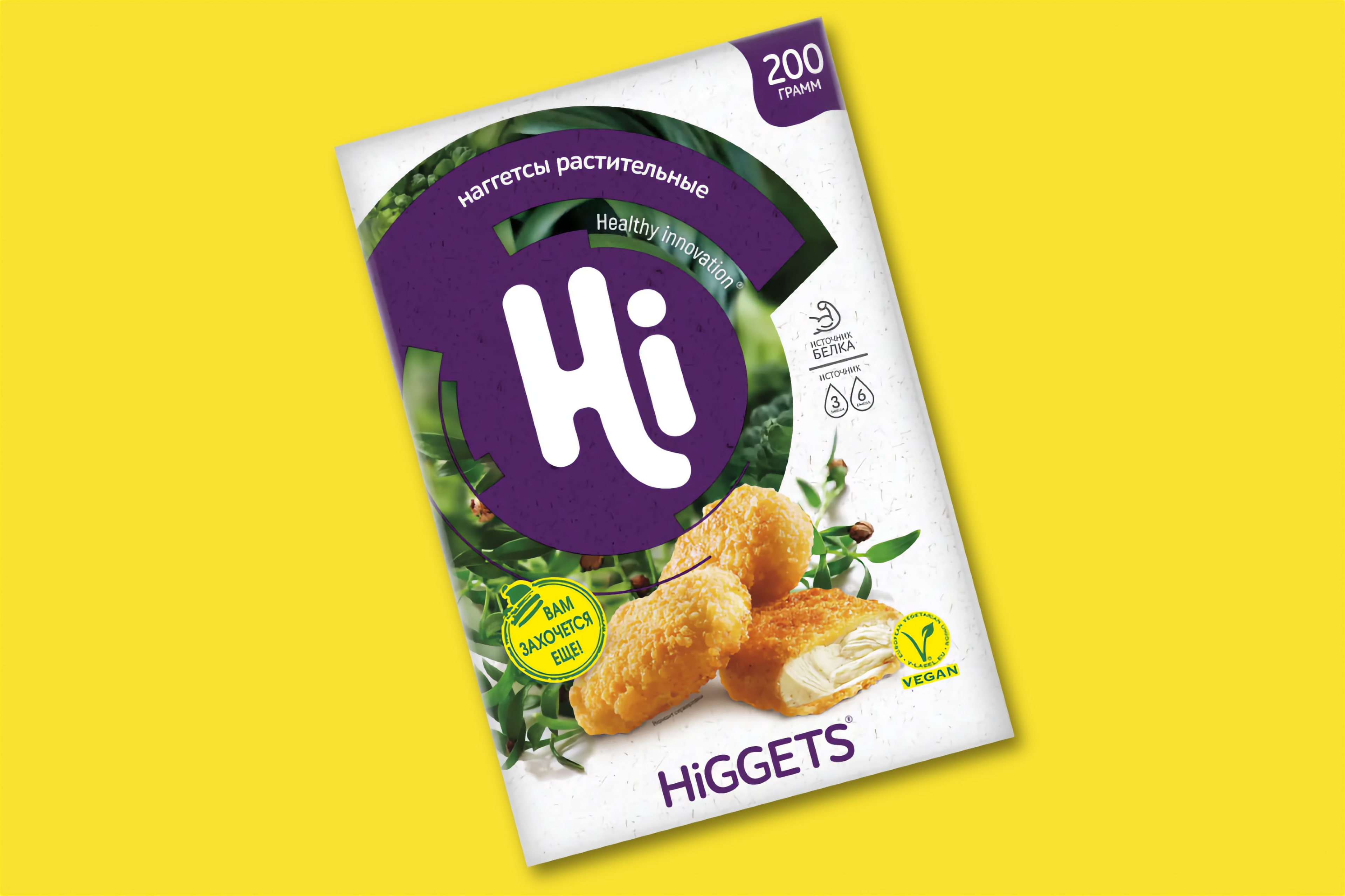Наггетсы HiGGETS 200 г.