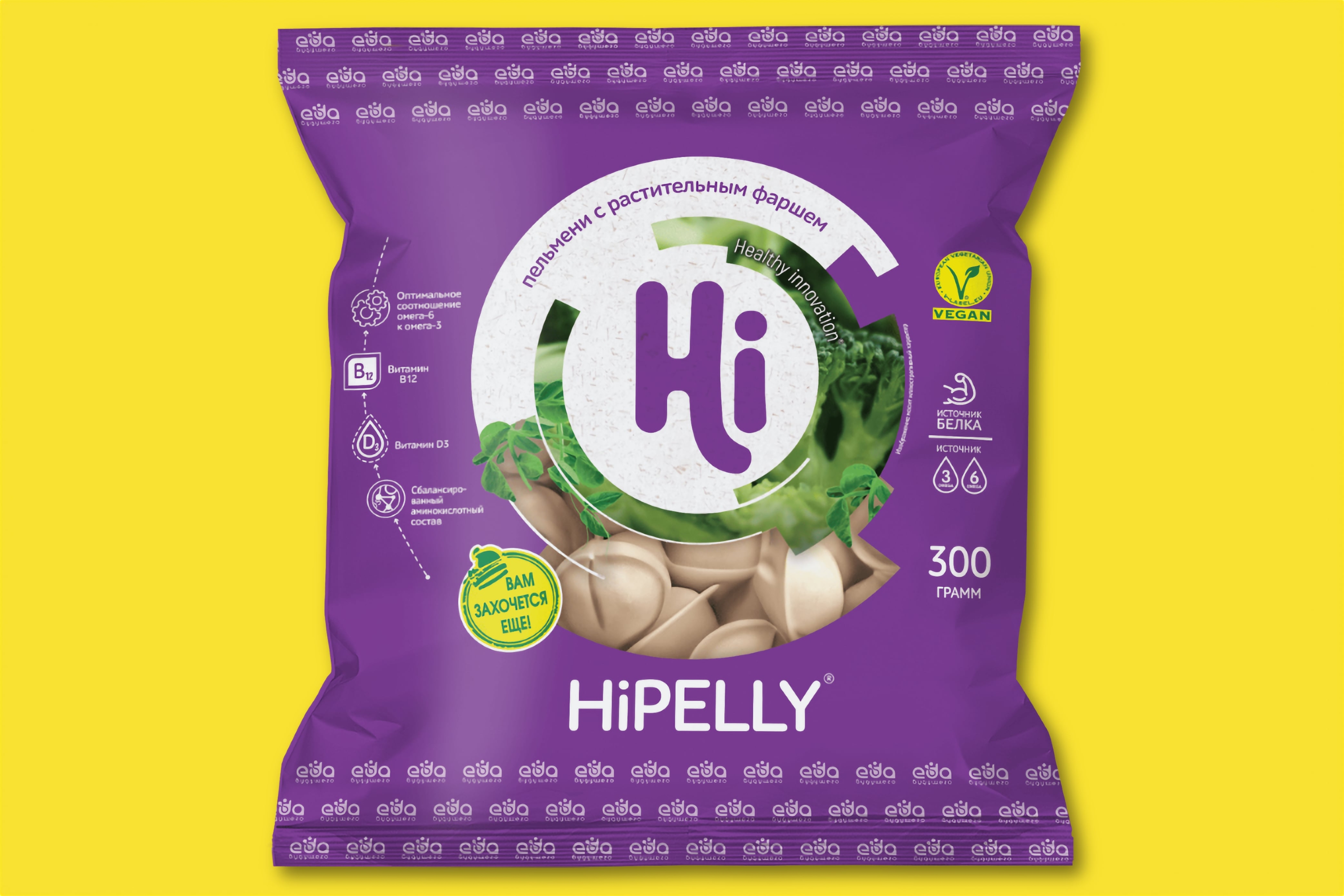 Пельмени HiPELLY 300 г.