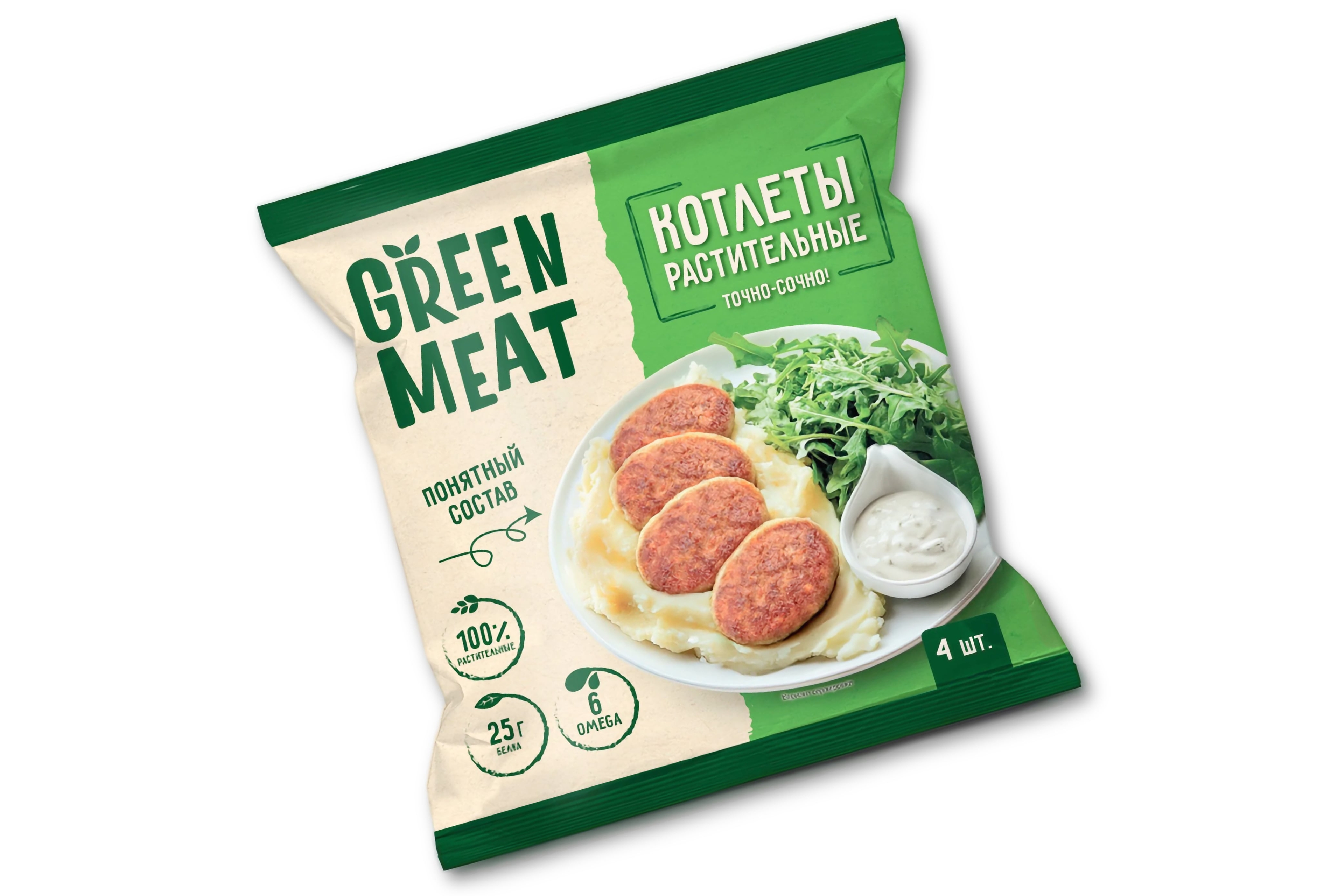 Котлеты Green Meat 4 шт.